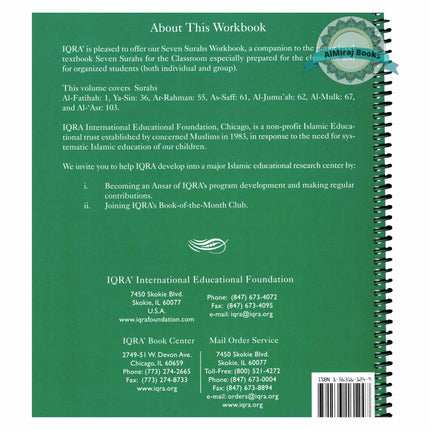 Seven Surahs for the Classroom Workbook By Abidullah Ghazi