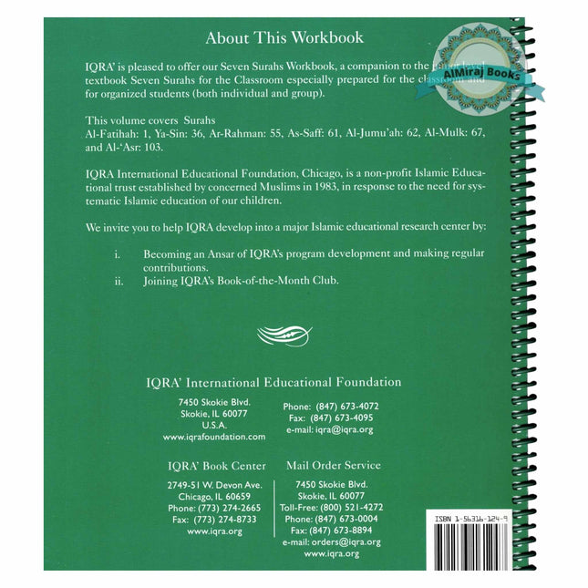 Seven Surahs for the Classroom Workbook By Abidullah Ghazi