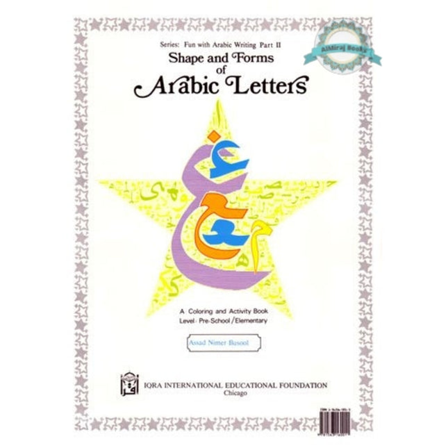 Shape and Forms of Arabic Letters Children's