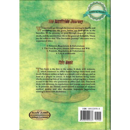 Sickness  Regulations & Exhortations By Muhammad al-Jibaly