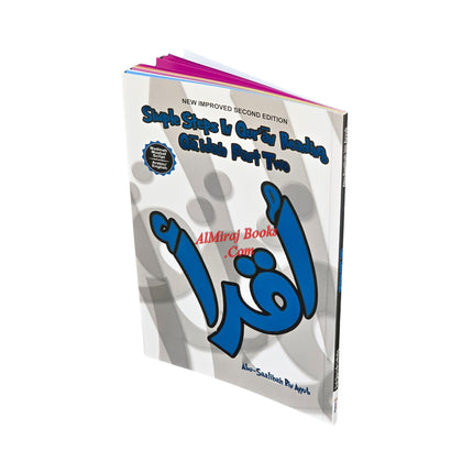 Simple Steps in Qur'an Reading- Qa'idah Part 1 2 S/C