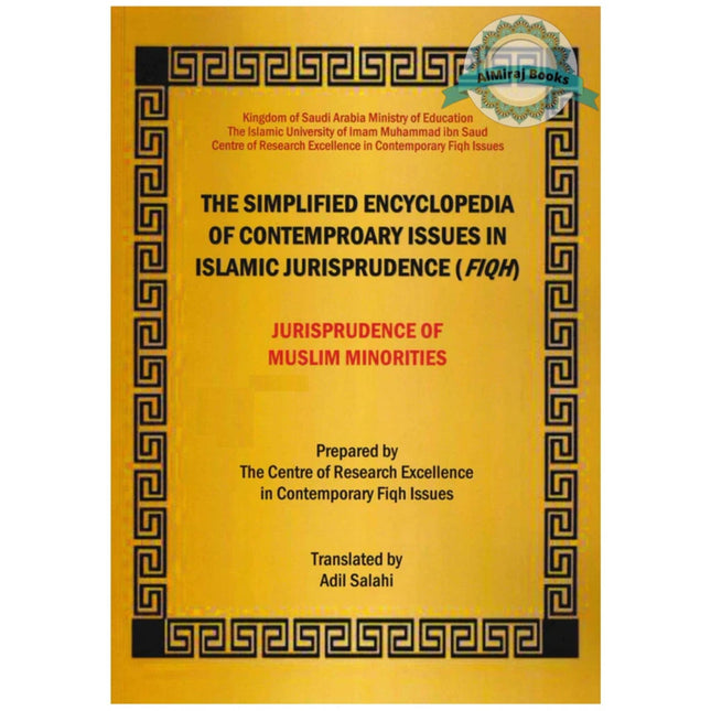 Simplified Encyclopedia of Contemporary Issues