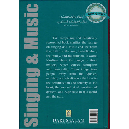 Singing & Music In Islamic Perspective By Shaykh Abdullah Al-Athari
