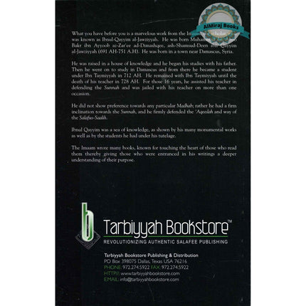 Sins and Their Punishment By Ibnul Qayyim Al-Jawziyyah