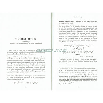 Sittings In The Month Of Ramadan & A Gift To The People Of Iman In Lessons For The Month Of Ramadan By Shaykh Saalih al-Fawzaan (Hardcover)