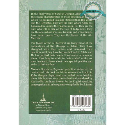 Slaves of the All-Merciful By Mohsen Shaker Al-Bayoumi