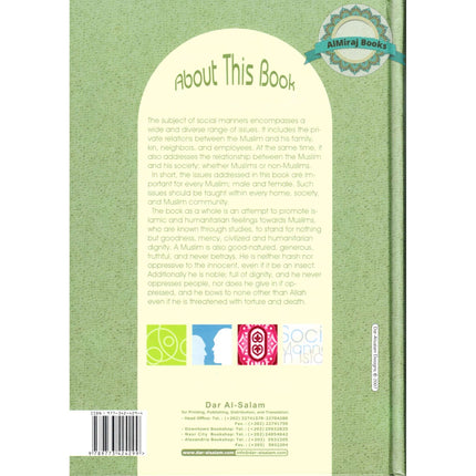 Social Manners In Islam By Sheikh Hassan Ayub