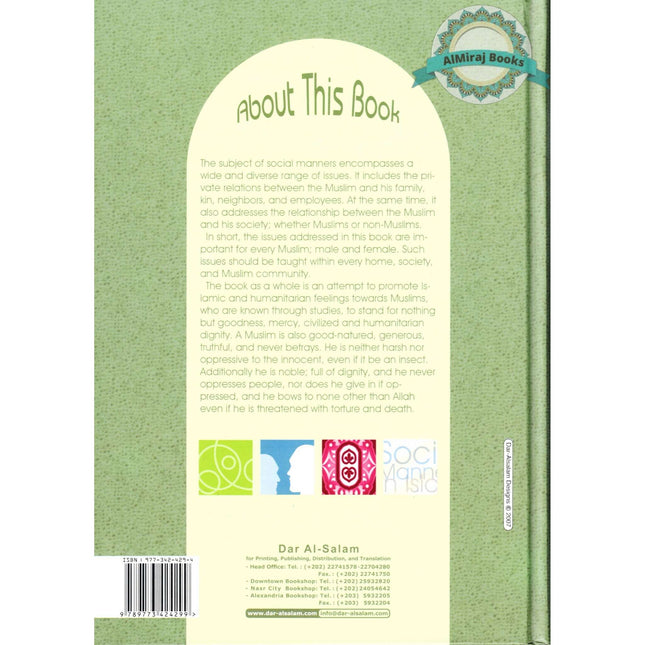 Social Manners In Islam By Sheikh Hassan Ayub