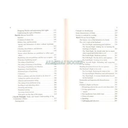 Social Manners In Islam By Sheikh Hassan Ayub