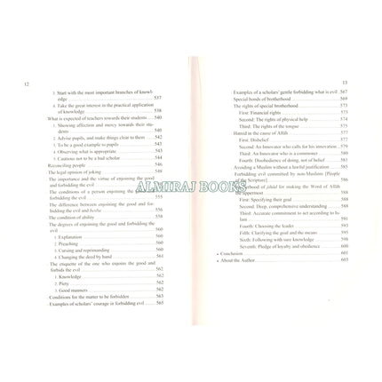 Social Manners In Islam By Sheikh Hassan Ayub