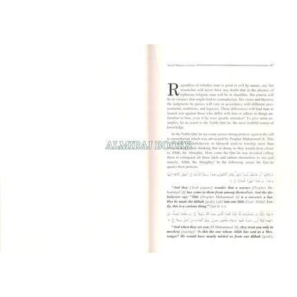 Social Manners In Islam By Sheikh Hassan Ayub