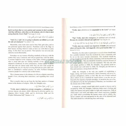 Social Manners In Islam By Sheikh Hassan Ayub