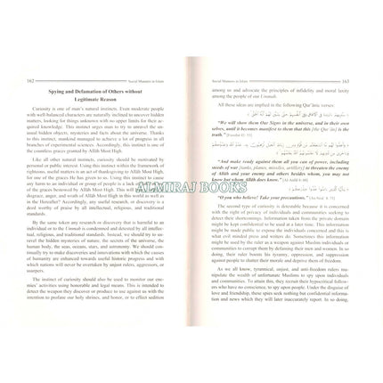 Social Manners In Islam By Sheikh Hassan Ayub