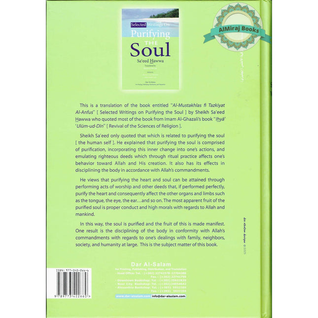 Selected Writings on the Purification of Soul By Dr. Muhammad Saeed Hawwa