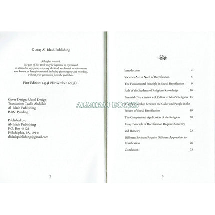 The Essential Principles of Social Rectification By Shaykh Abdul Azeez Ibn Baaz
