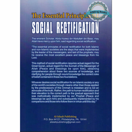 The Essential Principles of Social Rectification By Shaykh Abdul Azeez Ibn Baaz
