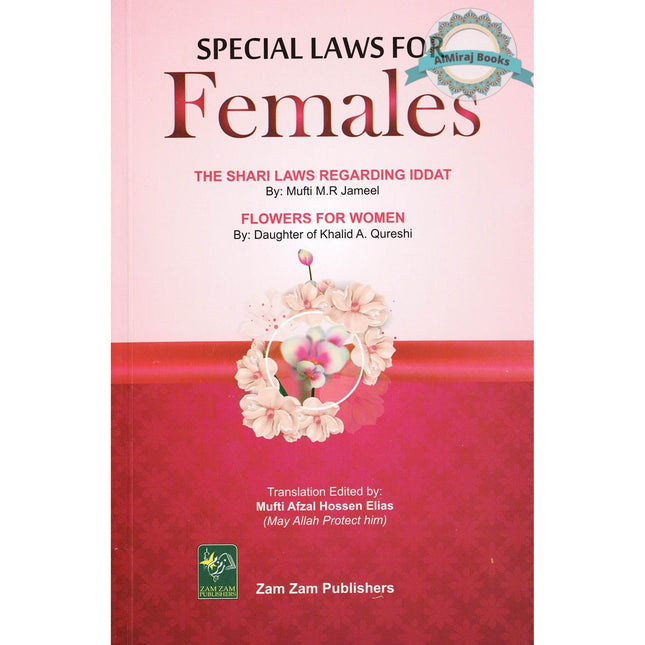 Special Laws For Females - The shari Laws regarding Iddat