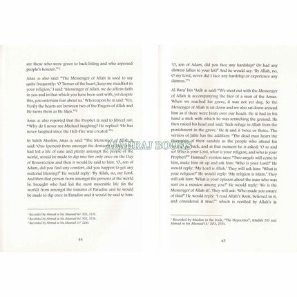 Spiritual Disease And Its Cure By Imam Ibnul Qayyim Al-Jawziyyah