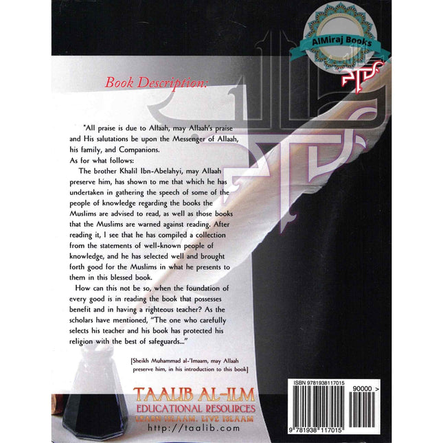 Statements of the Guiding Scholars of Our Age Regarding Books and their Advice to the Beginner Seeker of Knowledge By Bin Baaz, Uthaymeen, Albaanee, as Sa'dee, Jaa'mee