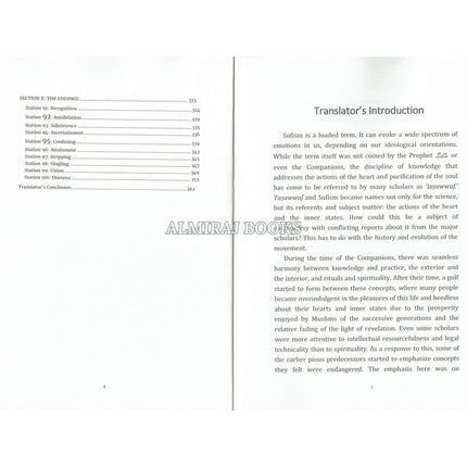 Stations of the Travelers: Manazil as-Sa’ireen By Hatem al-Haj