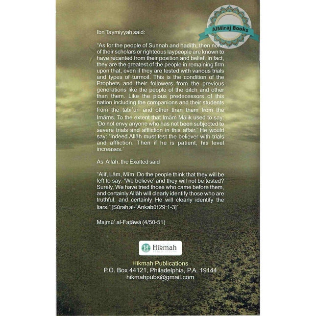 Steadfastness Upon The Manhaj The True Methodology By Muhammad Ibn Umar Bazmul