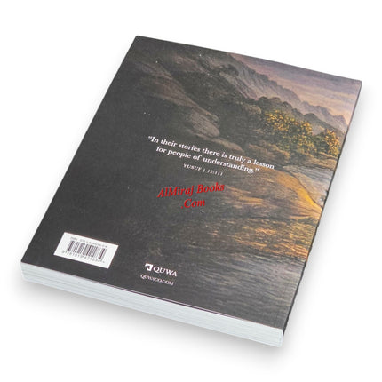 Stories of the Prophets By Mufti Menk Dr Salah Sharief, 9781919421834