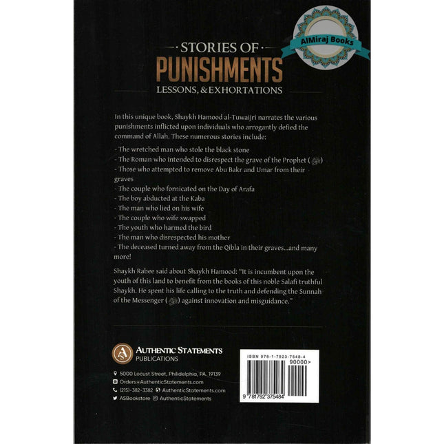 Stories  of The Punishments Lessons,and Exhortations BY Shaykh Hamood Ibn Abdullah Al-Tuwaijri