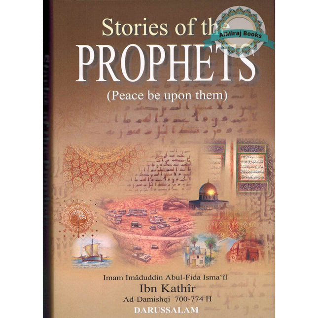 Stories of the Prophets By Ibn Kathir (Large Print)