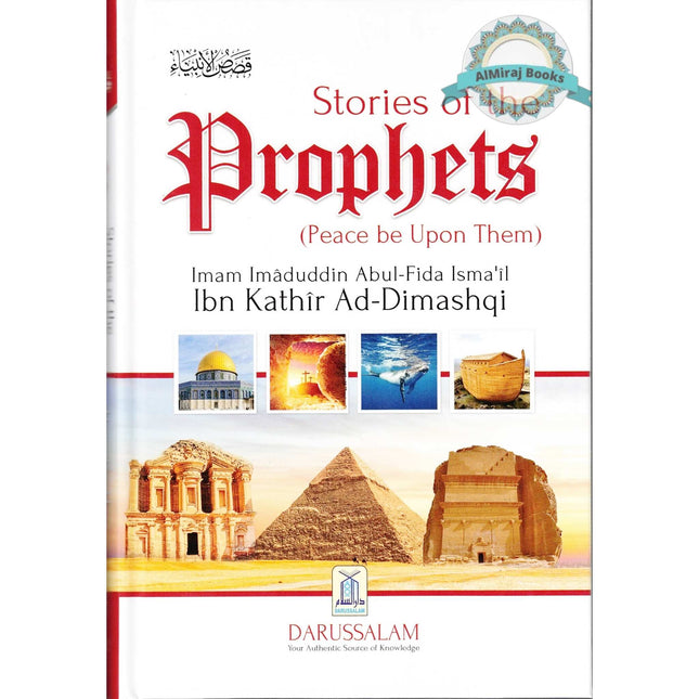 Stories of the Prophets By Hafiz Ibn Katheer Dimashqi