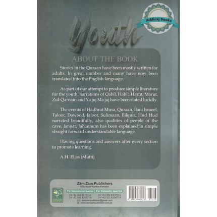 Stories Of The Quran For Youth