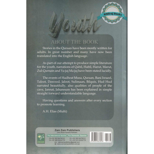 Stories Of The Quran For Youth