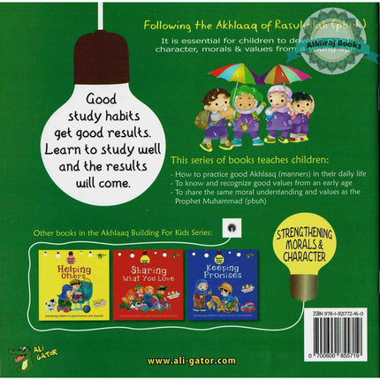 Studying Hard Akhlaaq Building Series