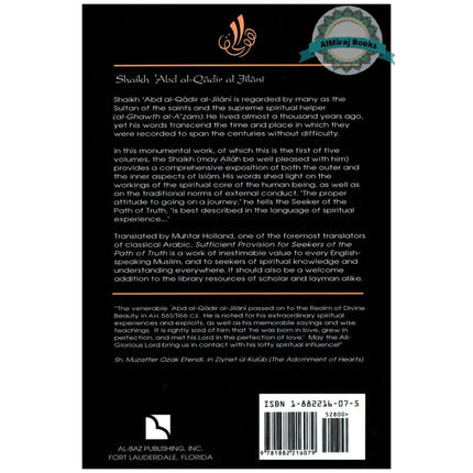 Sufficient Provision for Seekers of the Path of Truth (Volume 5) By Shaikh Abd Al-Qadir Al-Jilani