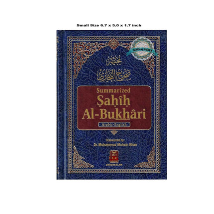 Summarized Sahih Al-Bukhari By Dr. Muhammad Muhsin Khan (Small Size)