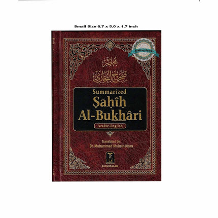 Summarized Sahih Al-Bukhari By Dr. Muhammad Muhsin Khan (Small Size)