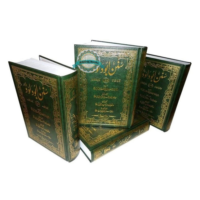 Sunan Abu Dawood Urdu (4 Vol. Set) By Imam Abu Dawood Sulaiman bin Ashath Sajistani