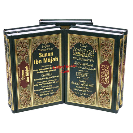 Sunan Abu Dawud (5 Vol. Set) By Imam Abu Dawud Sulaiman bin Ashath