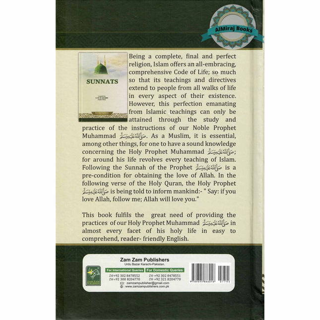 SUNNATS by E. M. H. Salejee