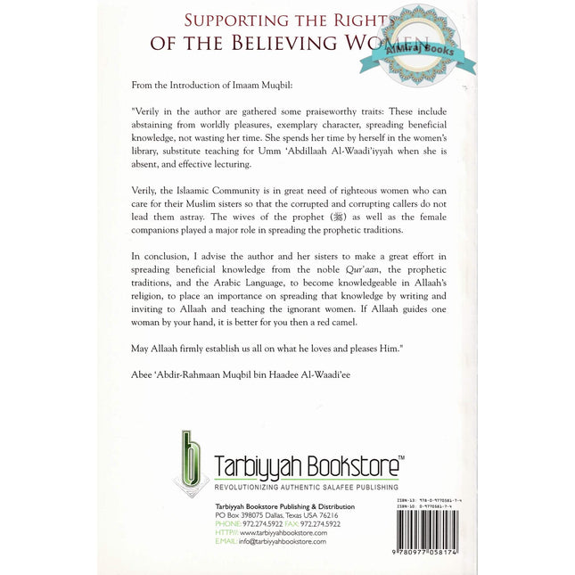 Supporting the Rights of the Believing Women By Umm Salamah as-Salafiyyah