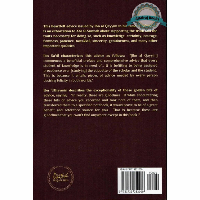 Supporting the Truth Advice to Ahlus Sunnah