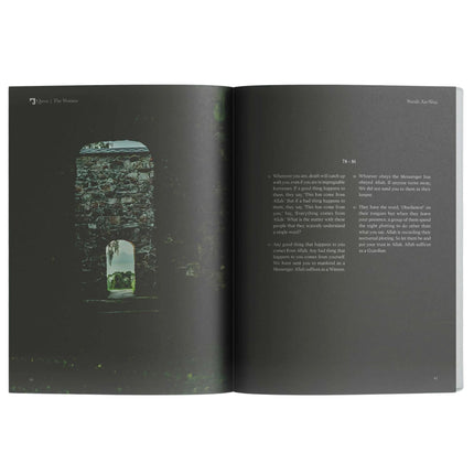 Surah An-Nisa | The Women by Abdalhaqq Bewley