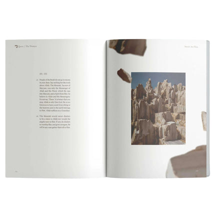 Surah An-Nisa | The Women by Abdalhaqq Bewley