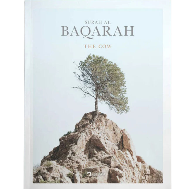 Surah Al-Baqarah | The Cow by Abdalhaqq Bewley