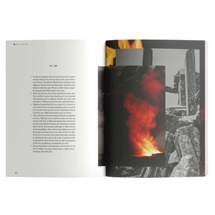 Surah Al-Baqarah | The Cow by Abdalhaqq Bewley