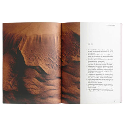 Surah Al-Baqarah | The Cow by Abdalhaqq Bewley