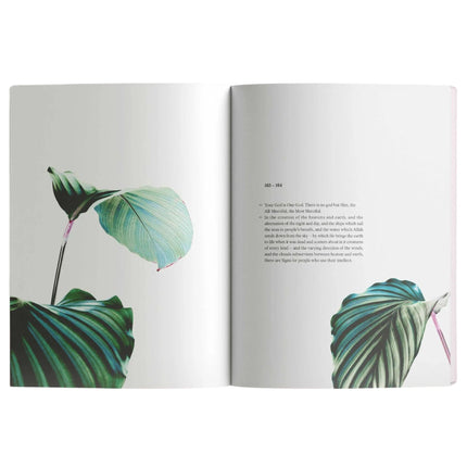 Surah Al-Baqarah | The Cow by Abdalhaqq Bewley