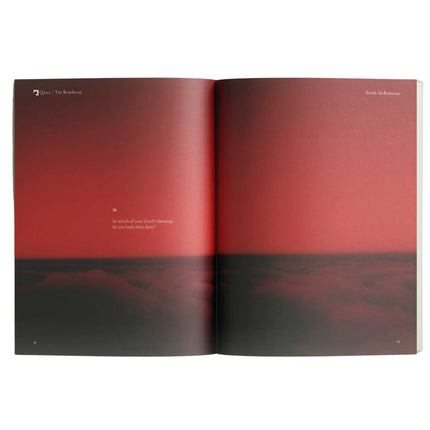 Surah Ar-Rahman | The Beneficent by Abdalhaqq Bewley