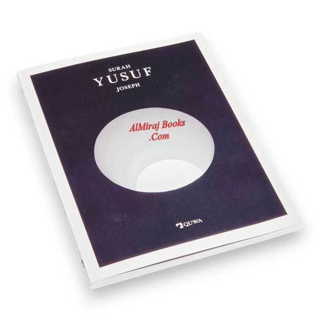 Surah Yusuf-The Story of Joseph, 9781068504198