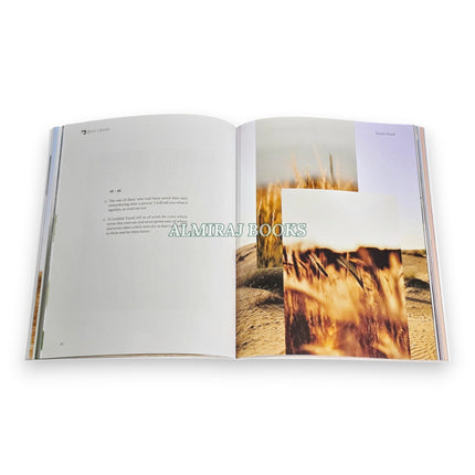 Surah Yusuf-The Story of Joseph, 9781068504198