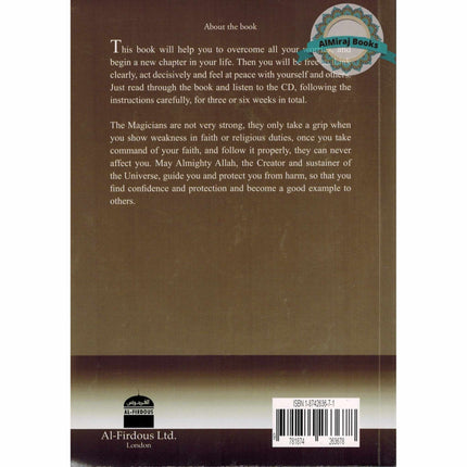 Sword Against Black Magic & Evil Magicians With 2 CDs By Wahid Abdussalam Bali